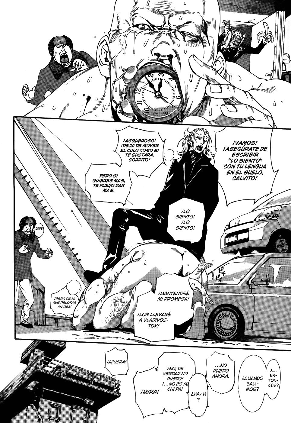 Read Air Gear Es Manga Online