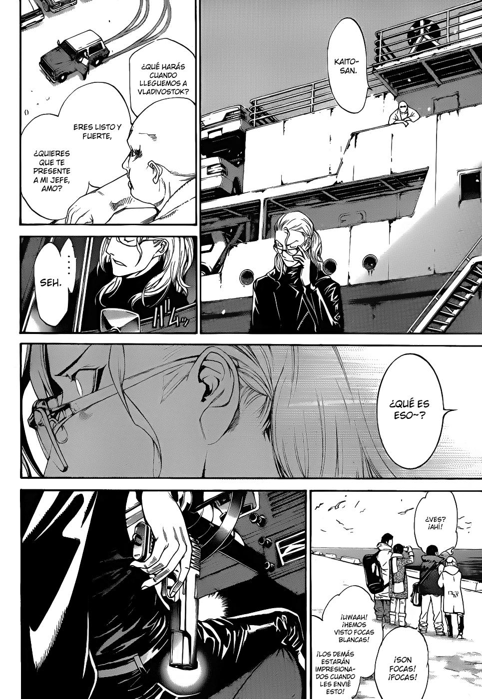 Read Air Gear Es Manga Online