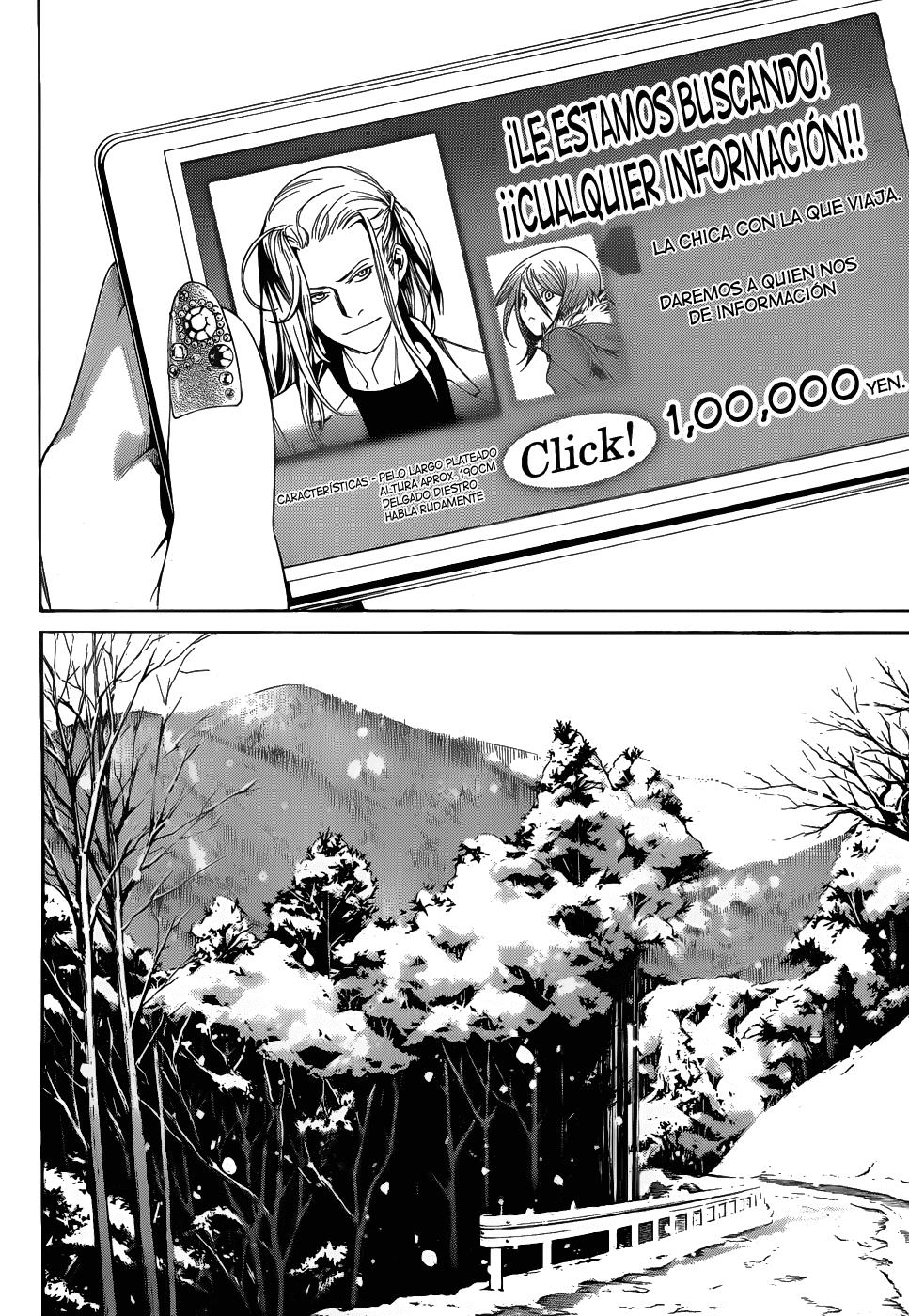 Read Air Gear Es Manga Online