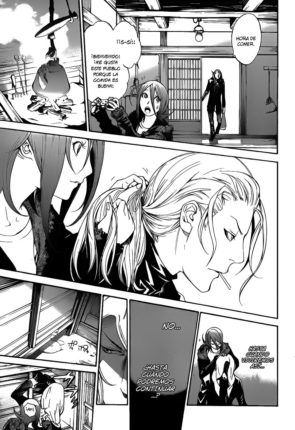Read Air Gear Es Manga Online