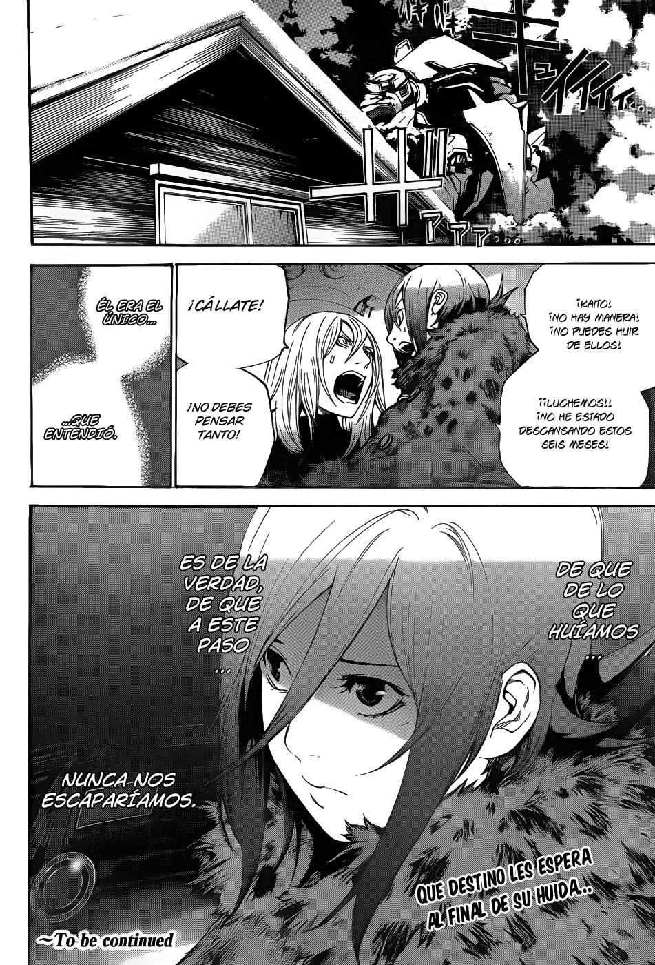 Read Air Gear Es Manga Online