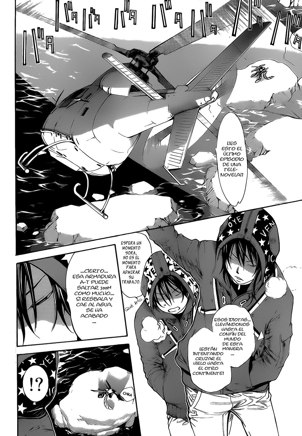 Read Air Gear Es Manga Online