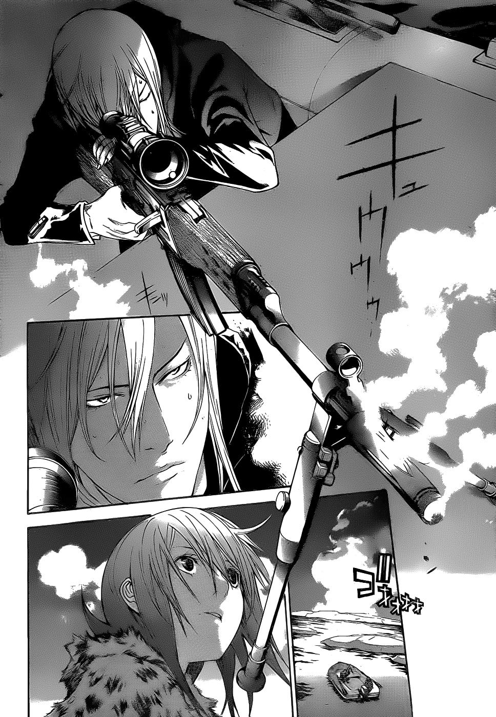 Read Air Gear Es Manga Online