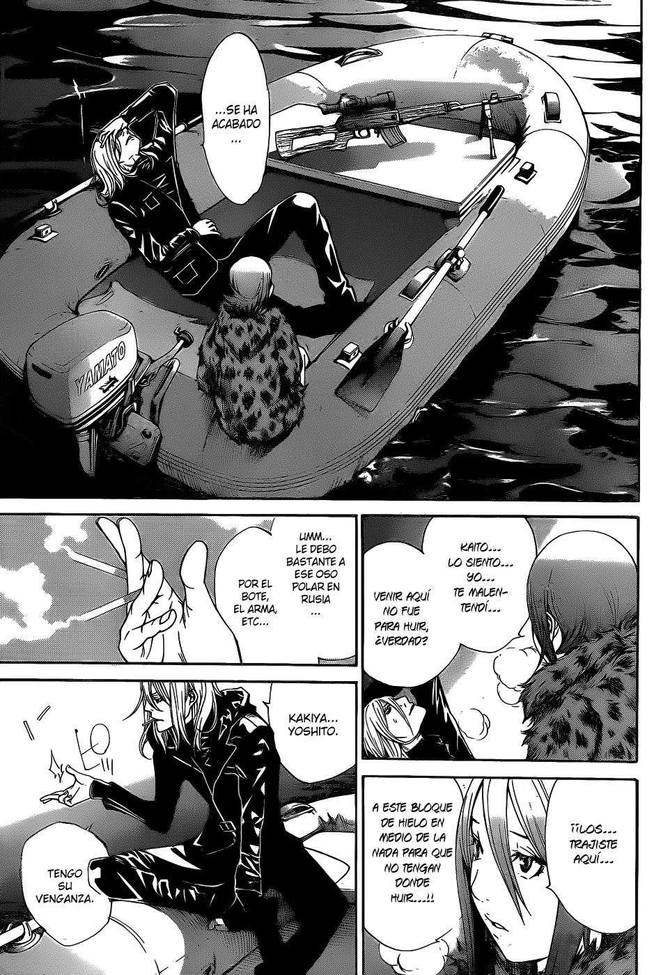 Read Air Gear Es Manga Online