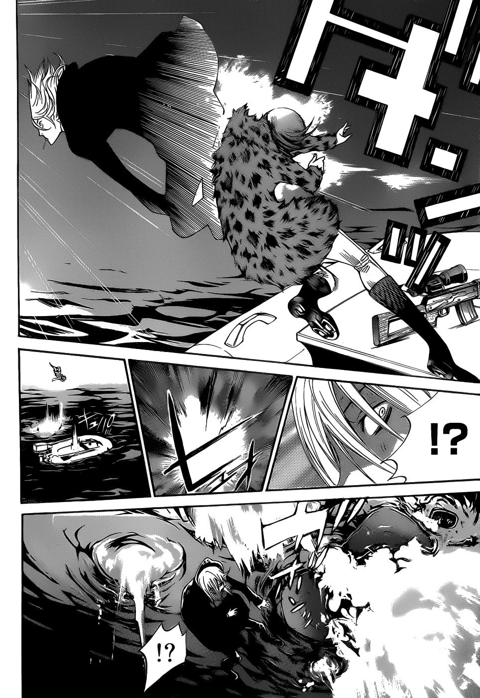 Read Air Gear Es Manga Online