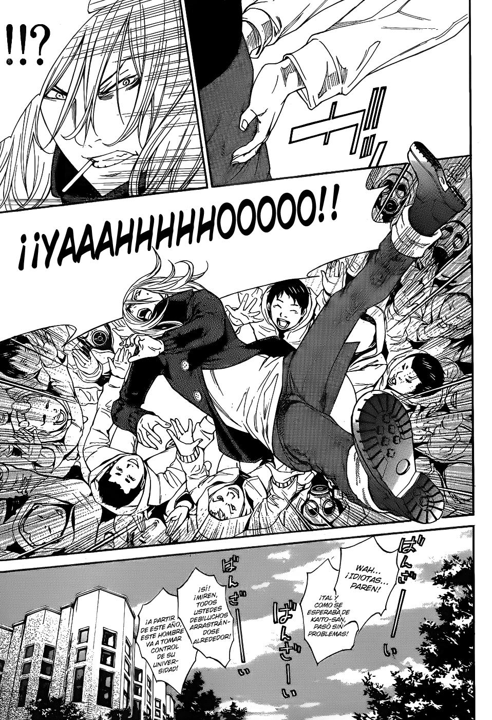 Read Air Gear Es Manga Online