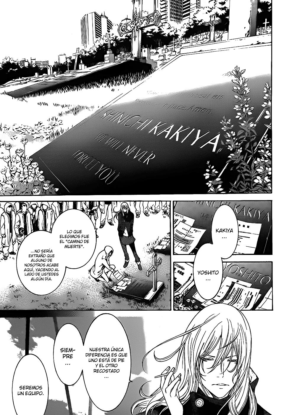 Read Air Gear Es Manga Online