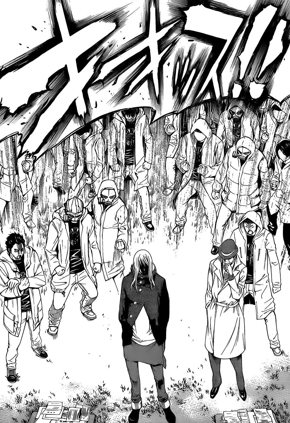 Read Air Gear Es Manga Online