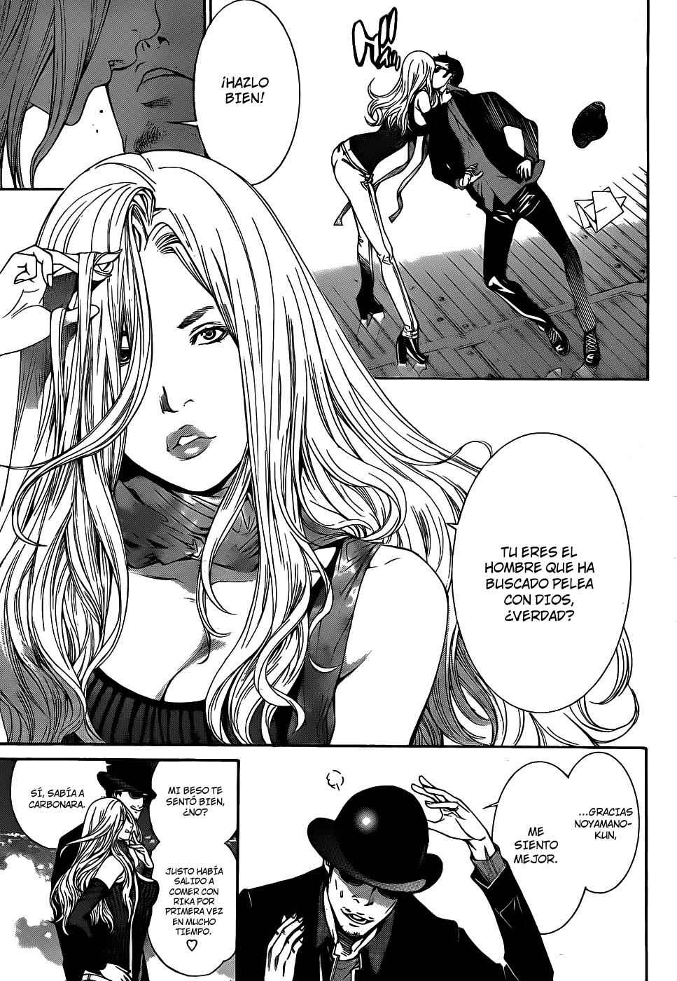 Read Air Gear Es Manga Online