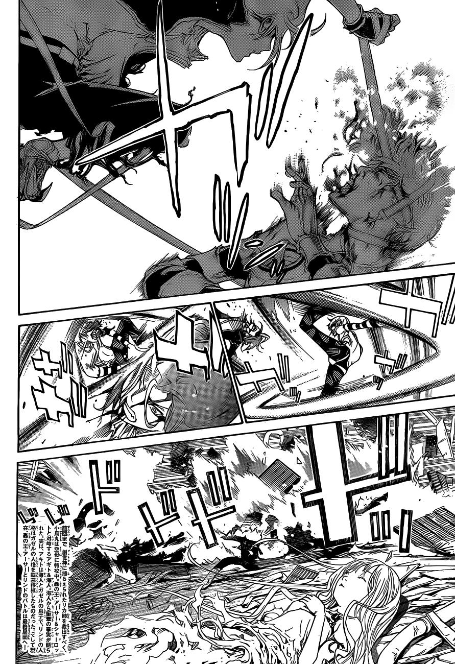 Read Air Gear Es Manga Online