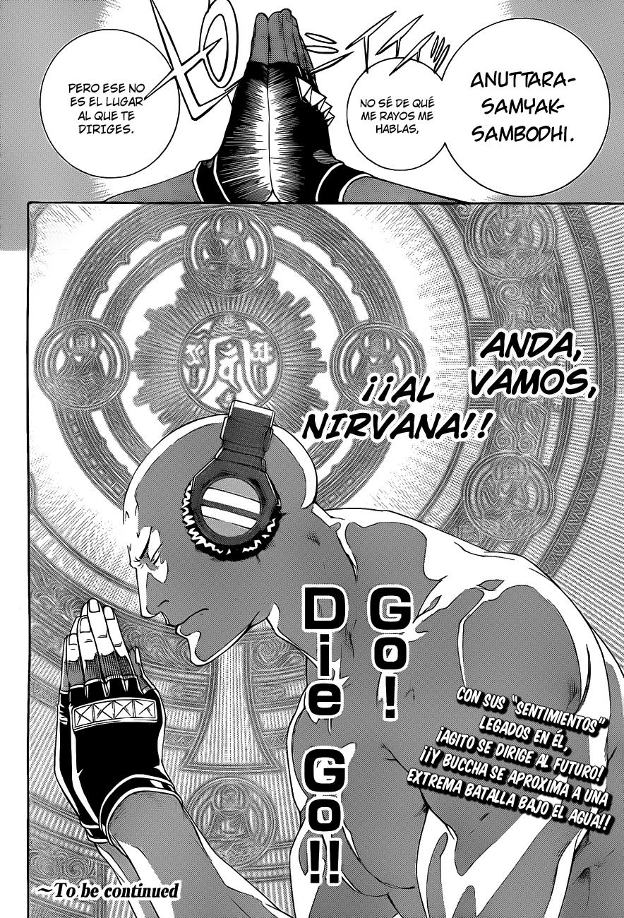 Read Air Gear Es Manga Online