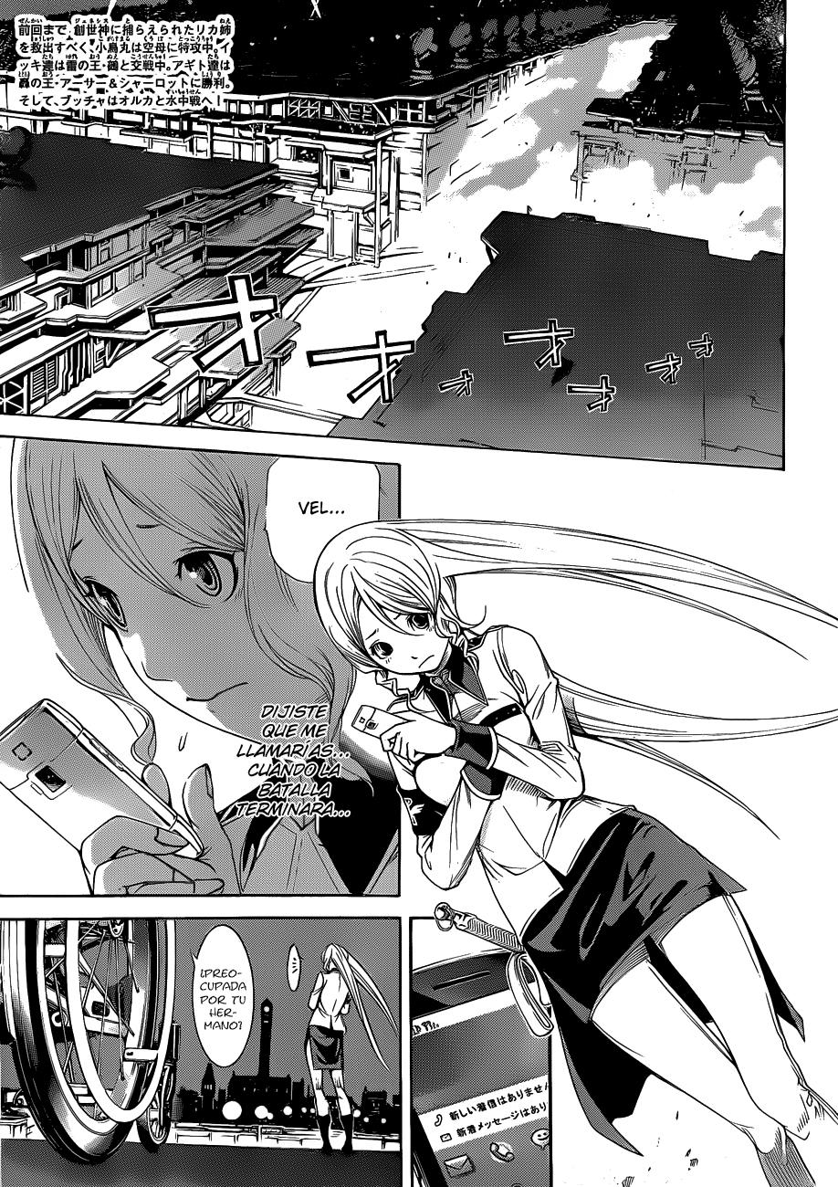 Read Air Gear Es Manga Online