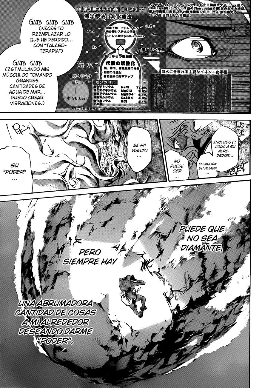 Read Air Gear Es Manga Online