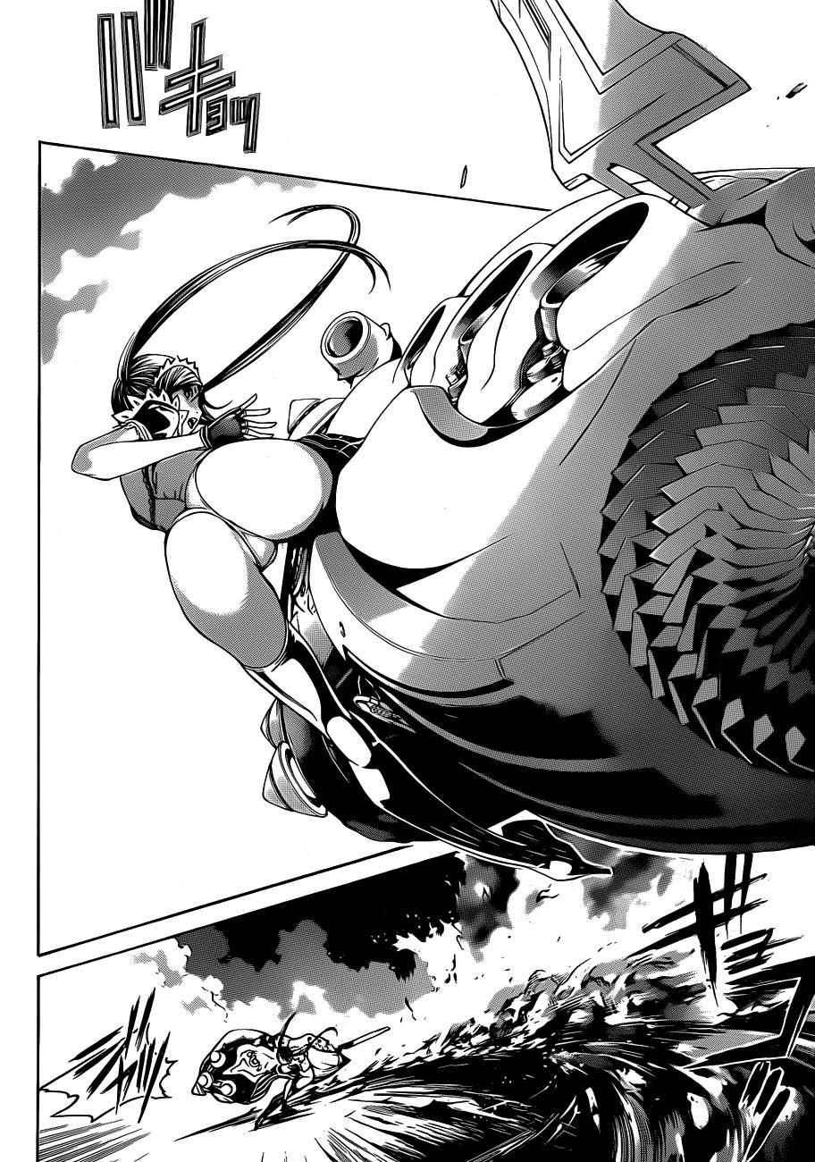 Read Air Gear Es Manga Online