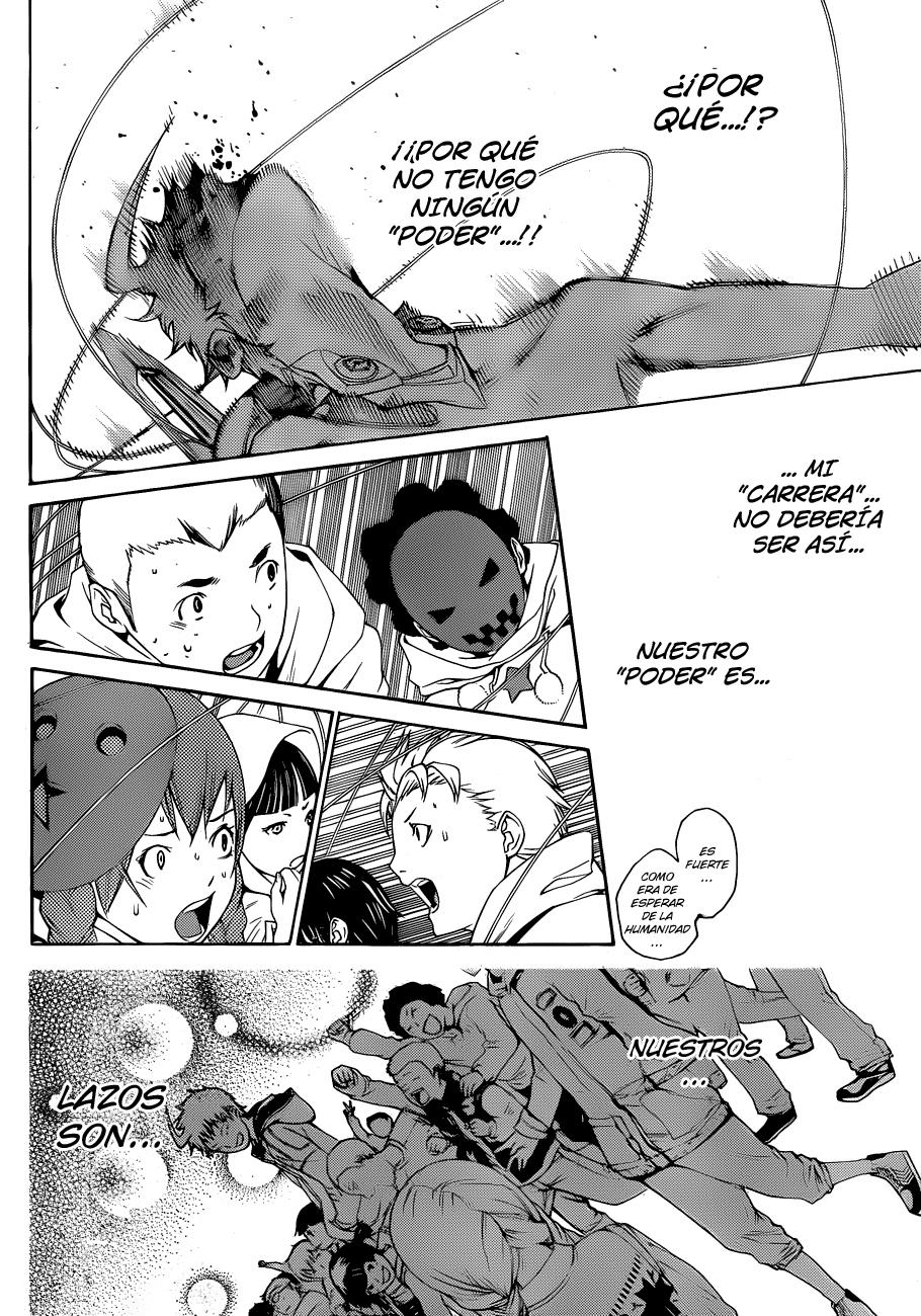 Read Air Gear Es Manga Online