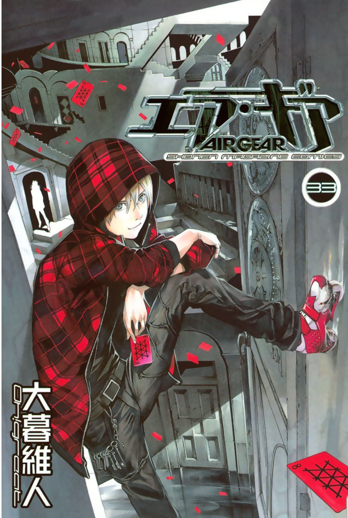 Read Air Gear Es Manga Online