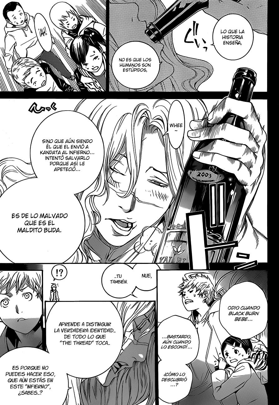Read Air Gear Es Manga Online