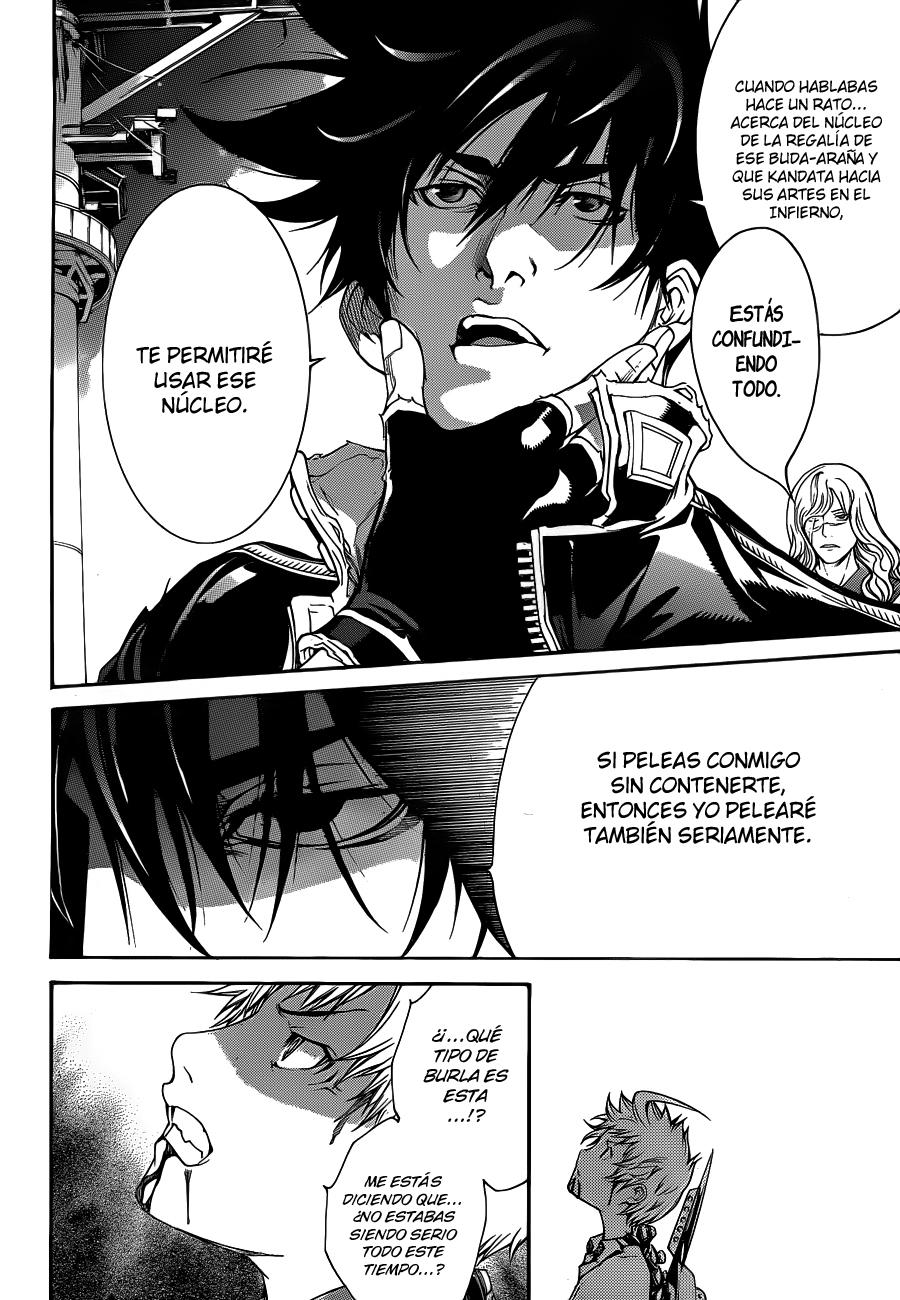 Read Air Gear Es Manga Online