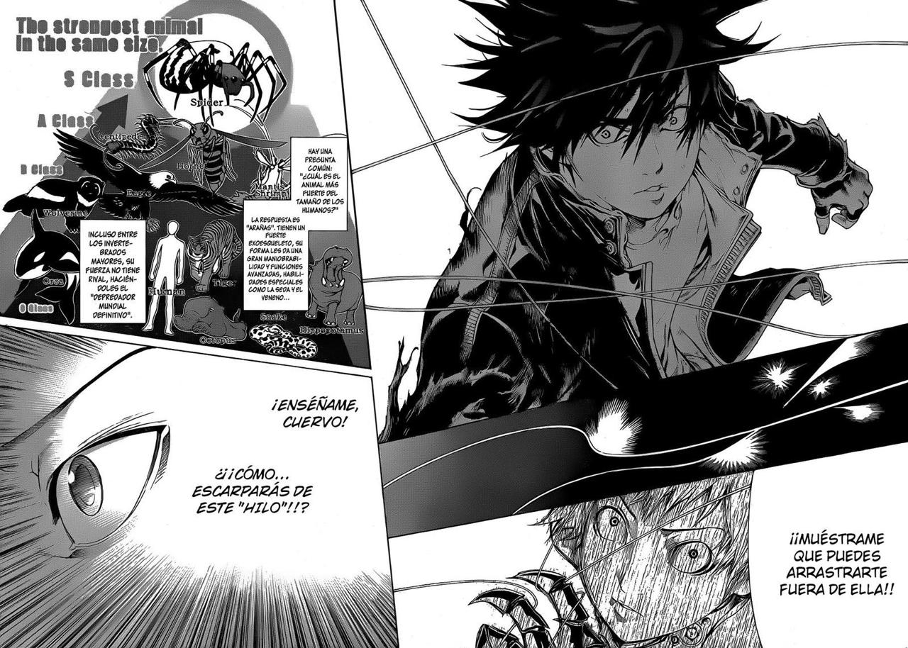 Read Air Gear Es Manga Online