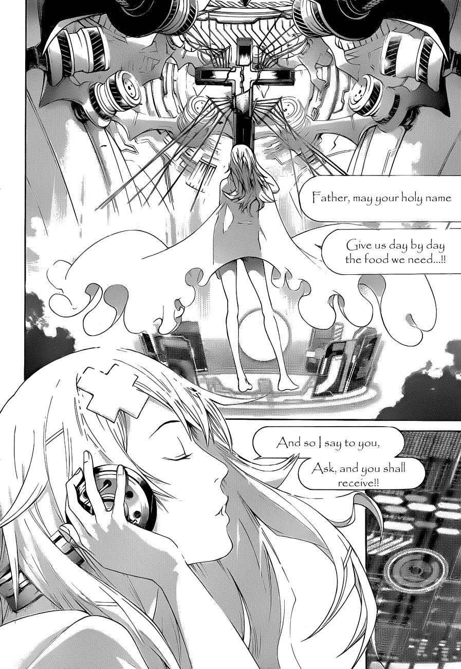Read Air Gear Es Manga Online