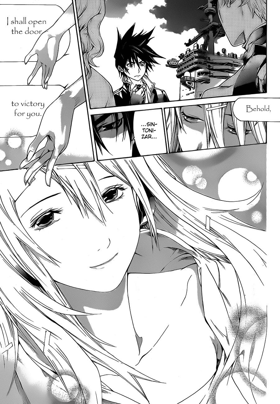 Read Air Gear Es Manga Online