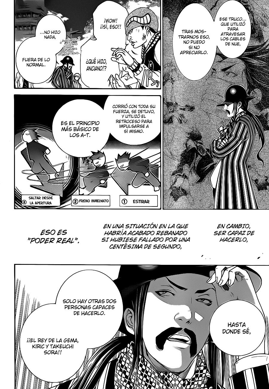 Read Air Gear Es Manga Online