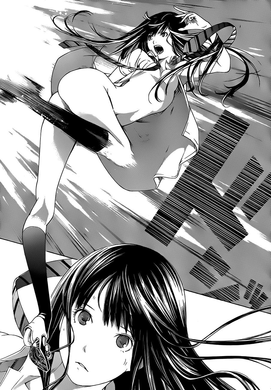 Read Air Gear Es Manga Online