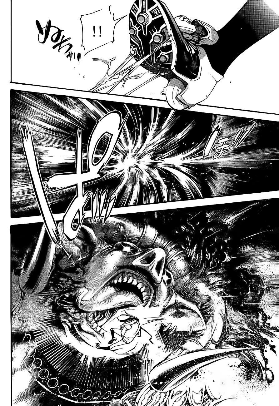 Read Air Gear Es Manga Online