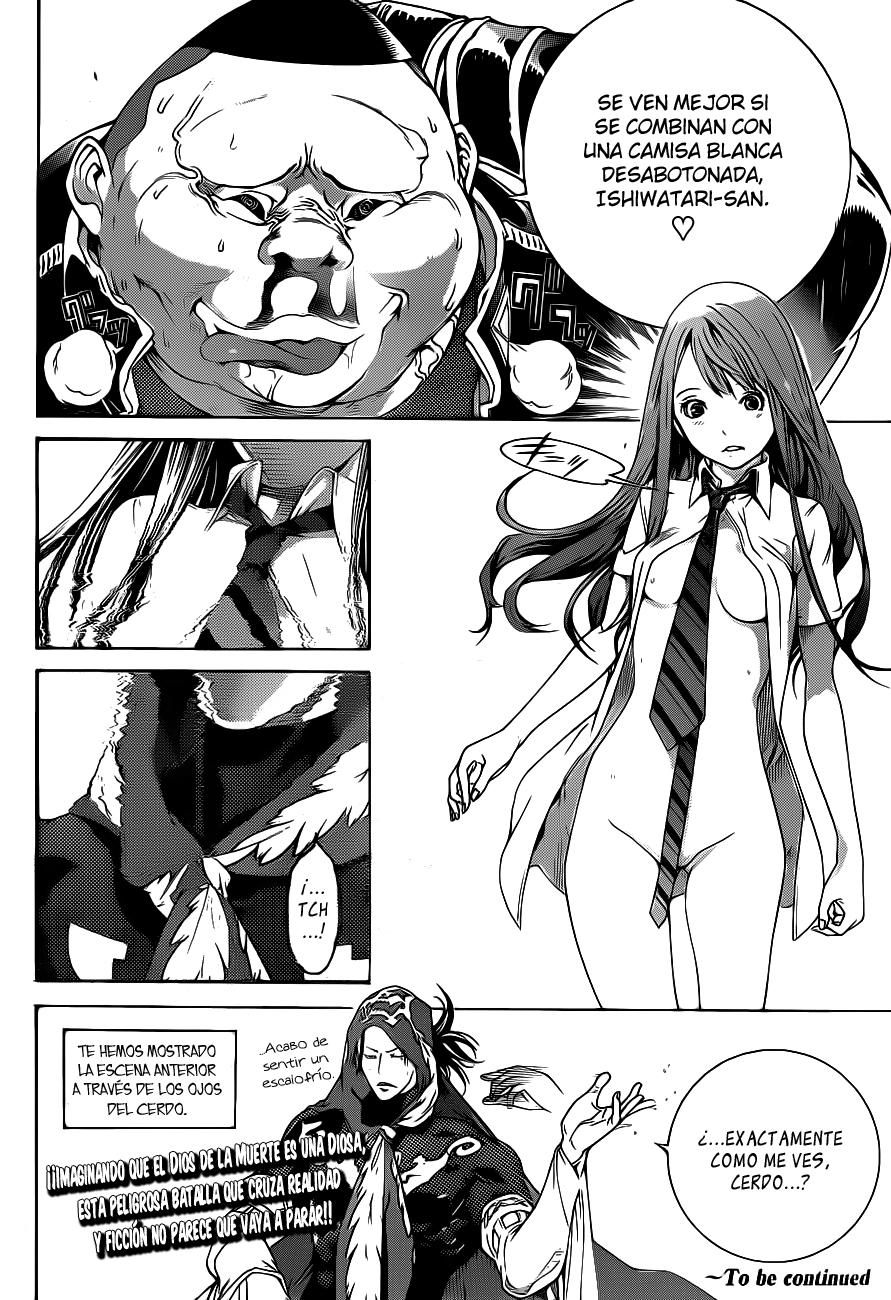 Read Air Gear Es Manga Online