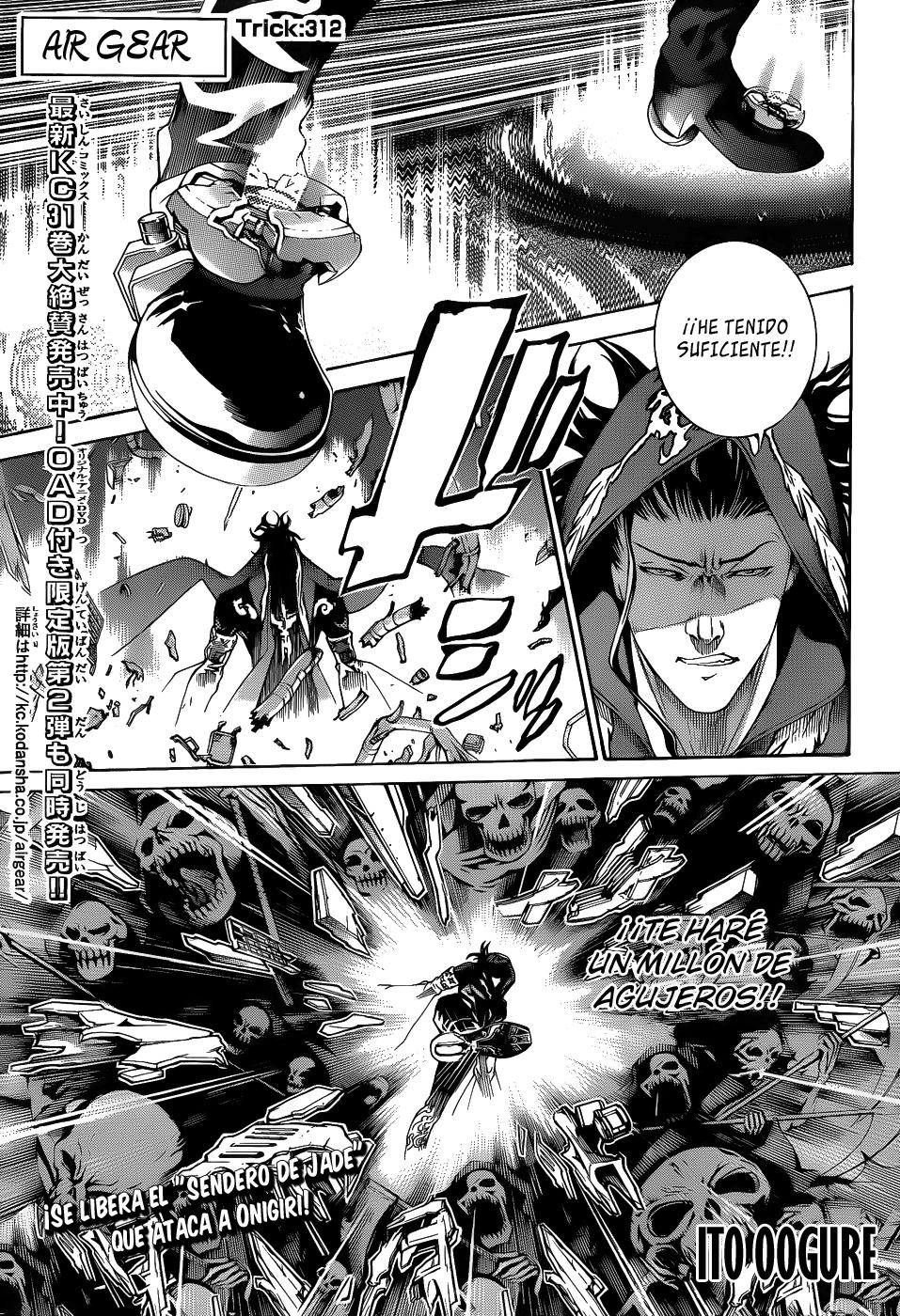 Read Air Gear Es Manga Online