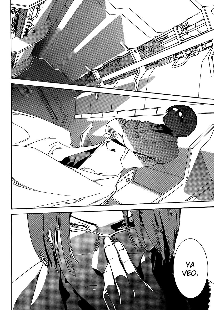 Read Air Gear Es Manga Online