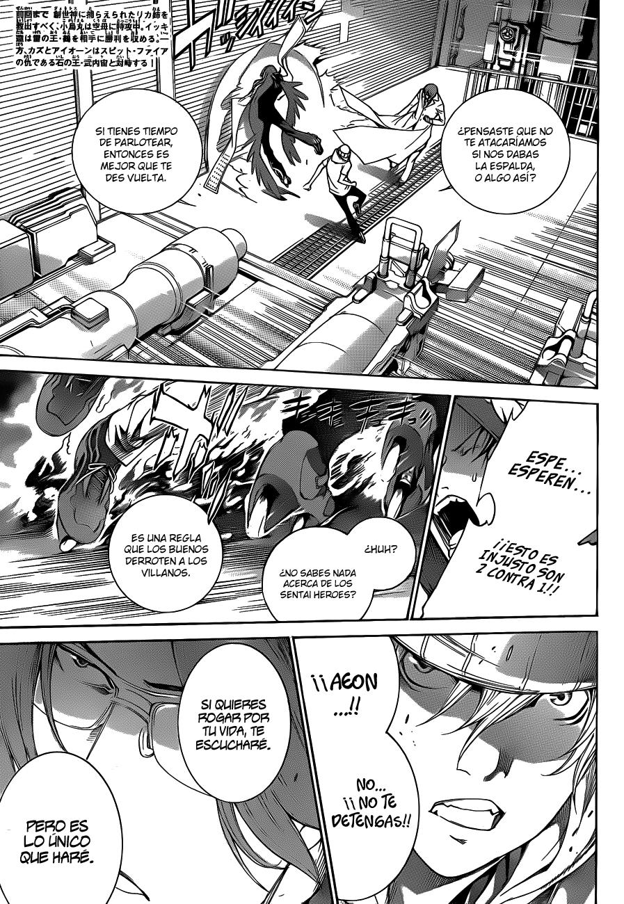 Read Air Gear Es Manga Online