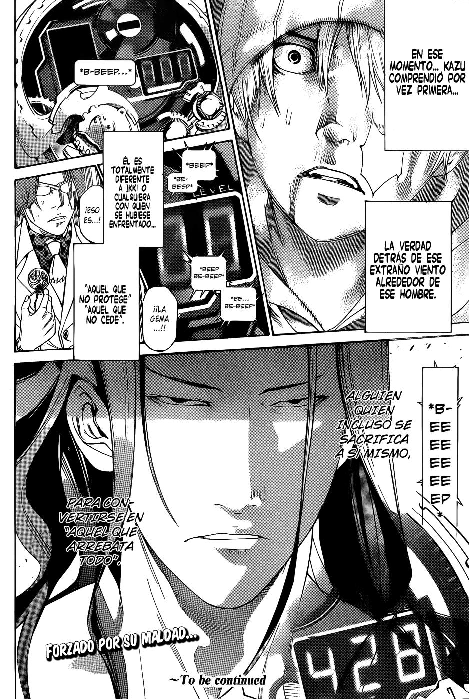 Read Air Gear Es Manga Online