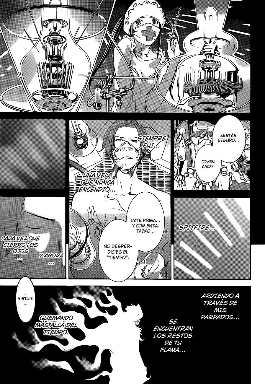 Read Air Gear Es Manga Online