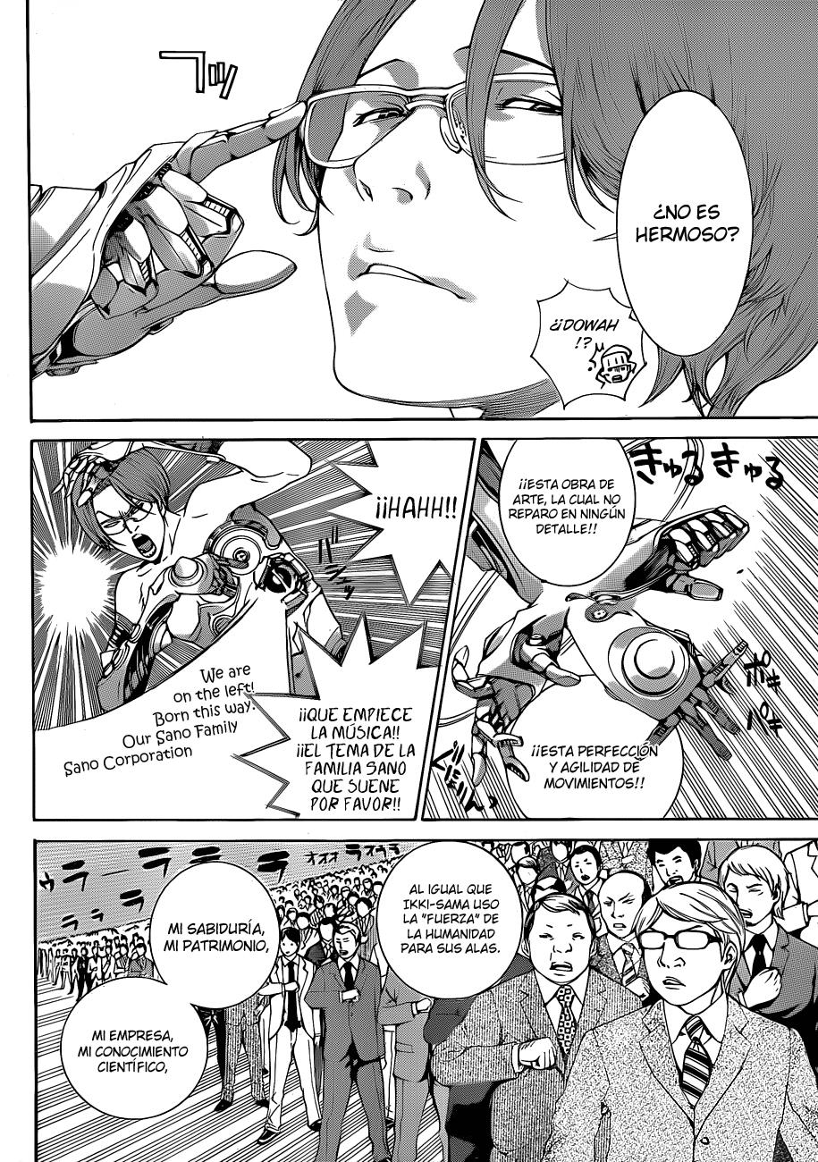 Read Air Gear Es Manga Online