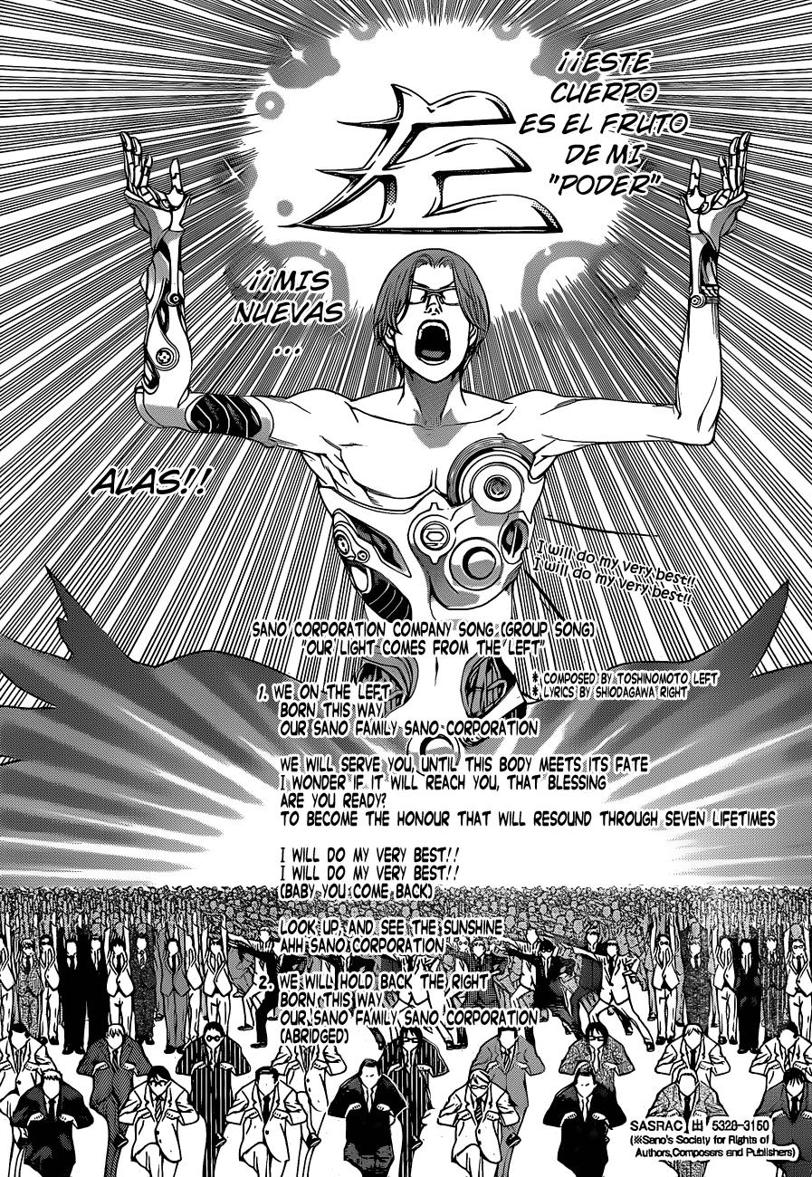 Read Air Gear Es Manga Online