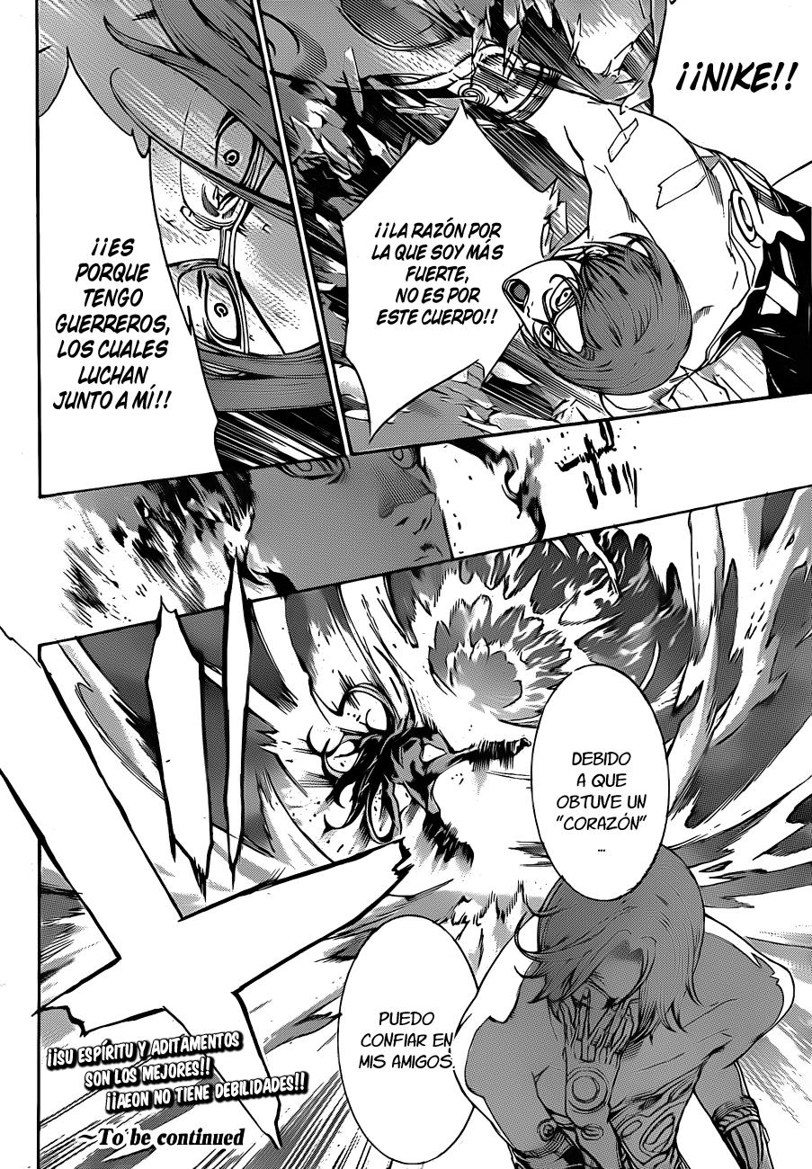 Read Air Gear Es Manga Online