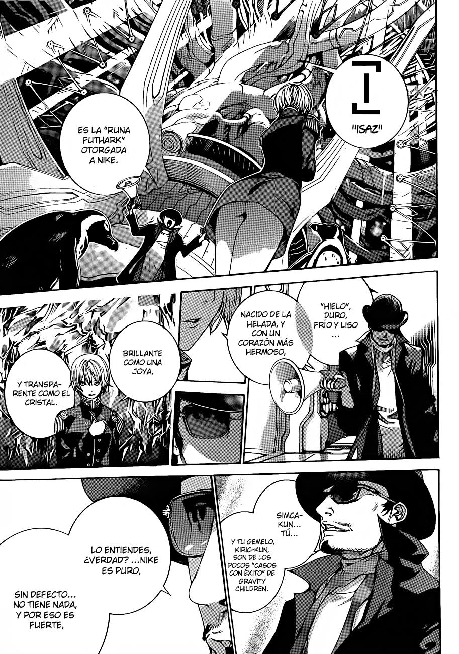 Read Air Gear Es Manga Online