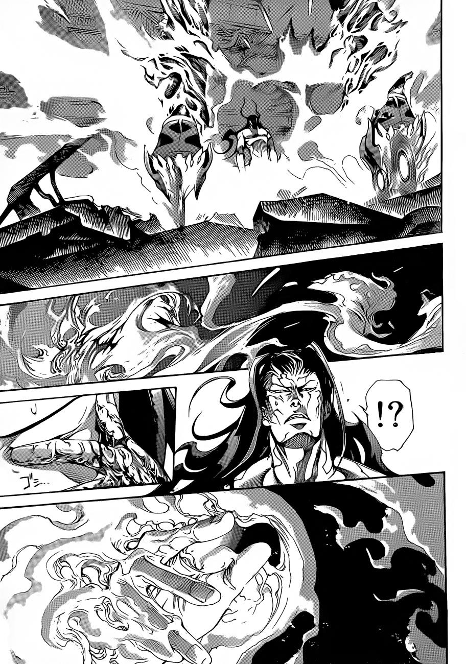 Read Air Gear Es Manga Online