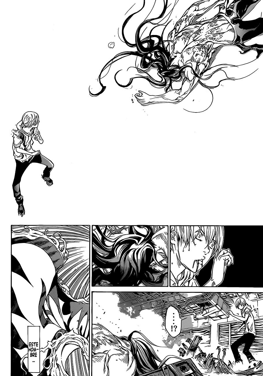 Read Air Gear Es Manga Online