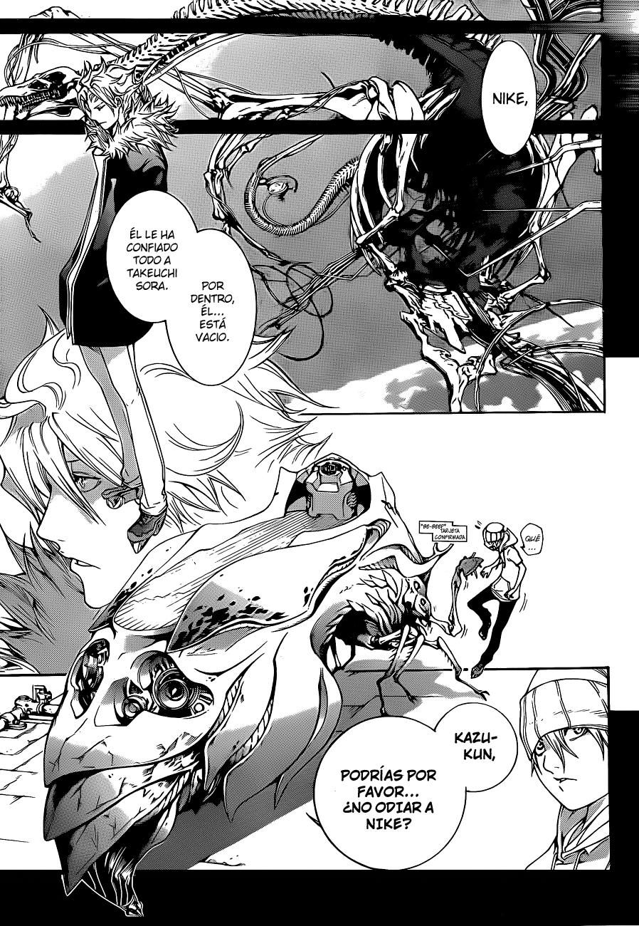 Read Air Gear Es Manga Online
