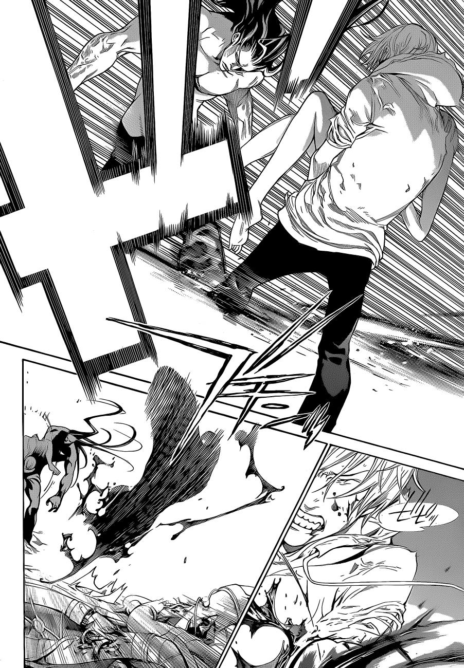 Read Air Gear Es Manga Online