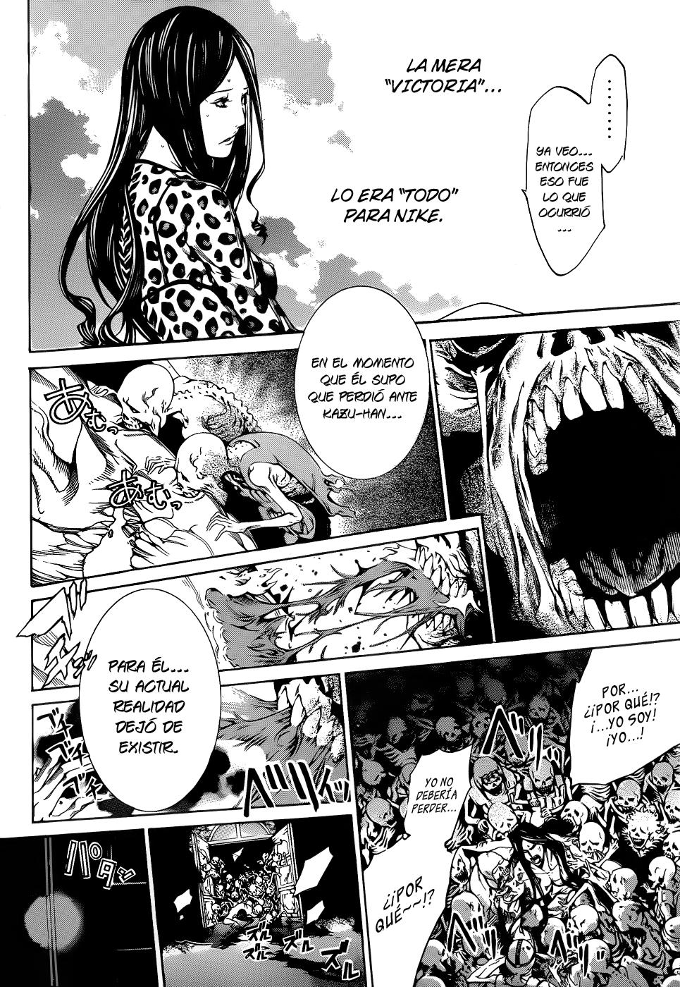 Read Air Gear Es Manga Online