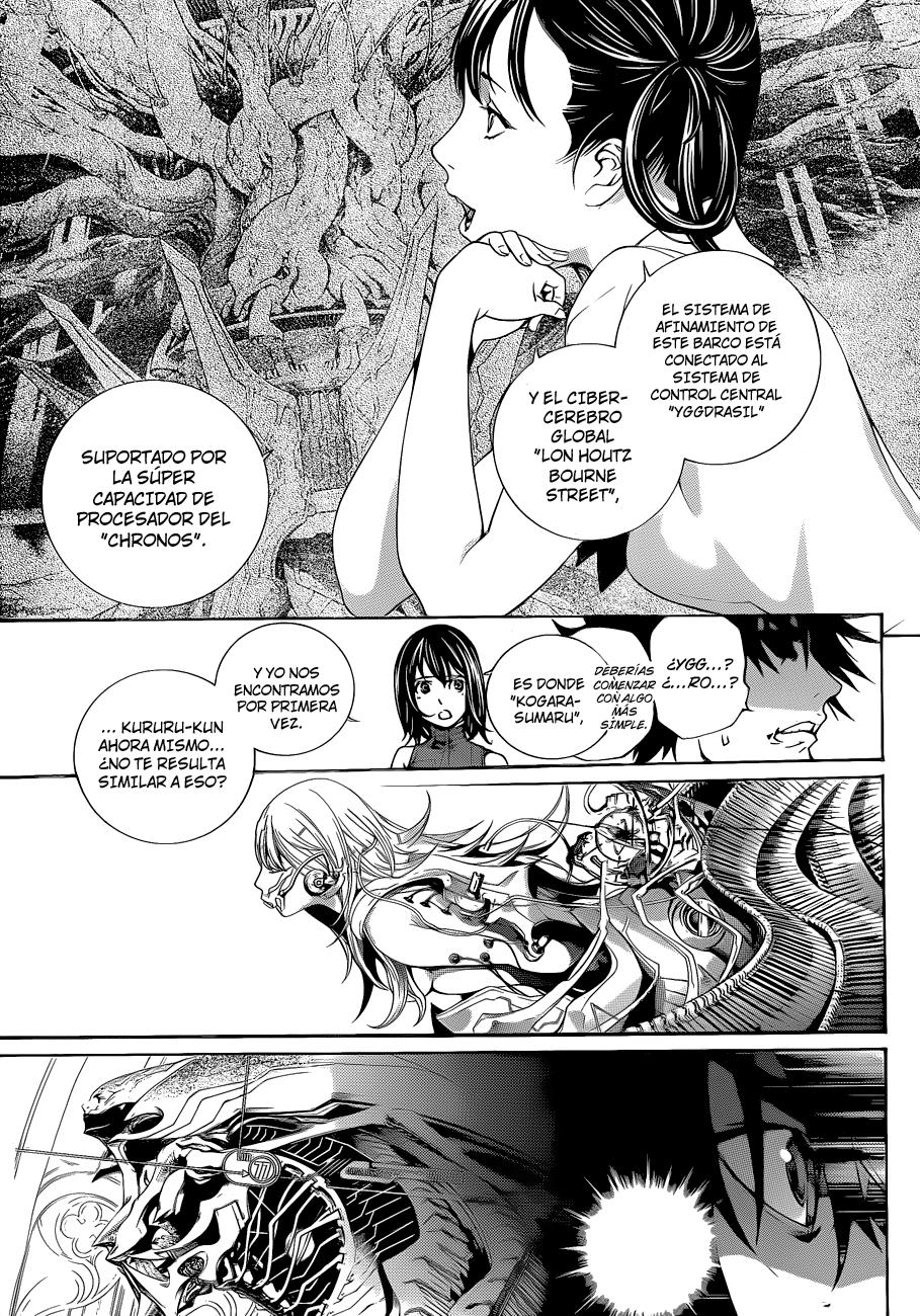 Read Air Gear Es Manga Online