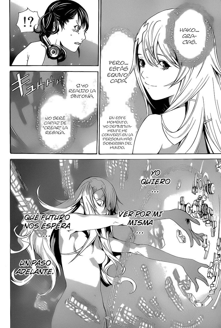 Read Air Gear Es Manga Online
