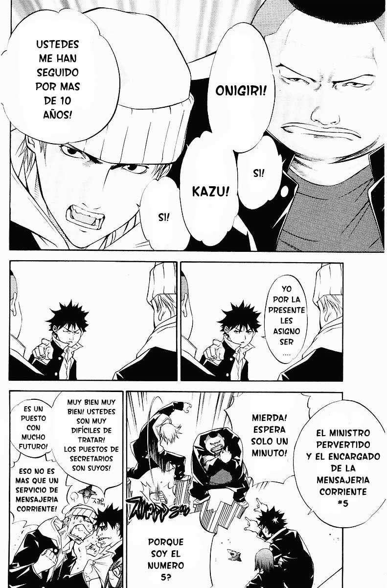 Read Air Gear Es Manga Online