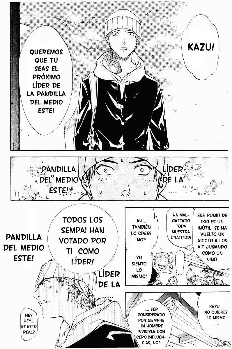 Read Air Gear Es Manga Online