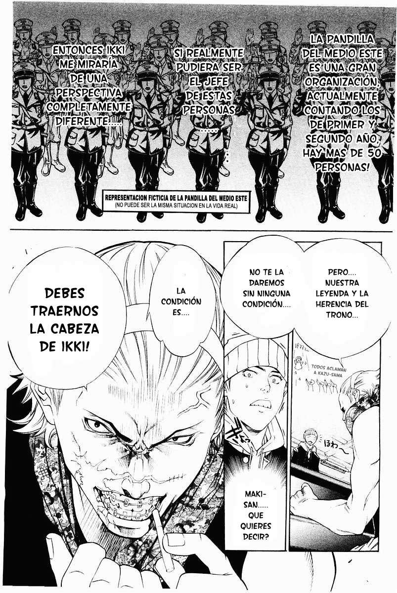 Read Air Gear Es Manga Online
