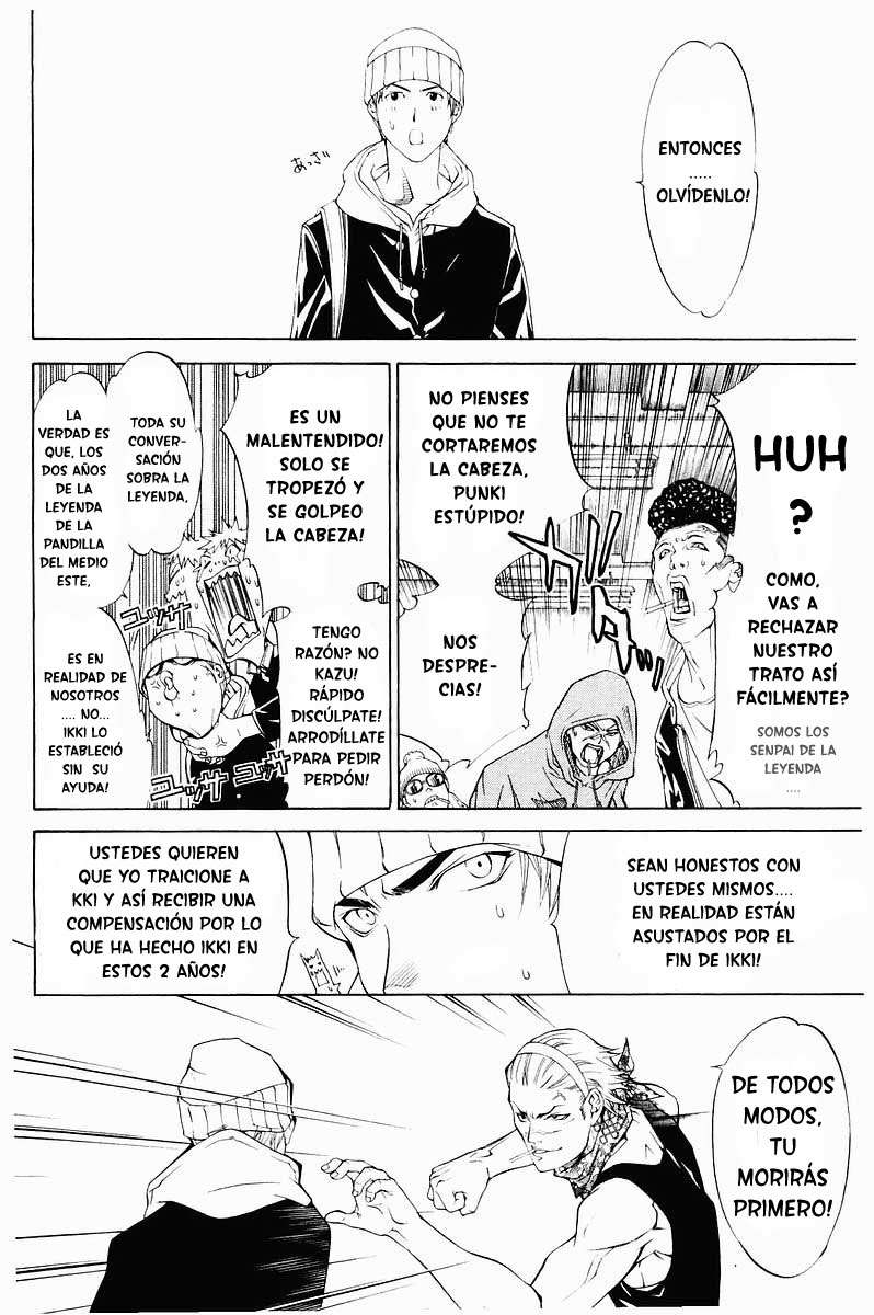 Read Air Gear Es Manga Online