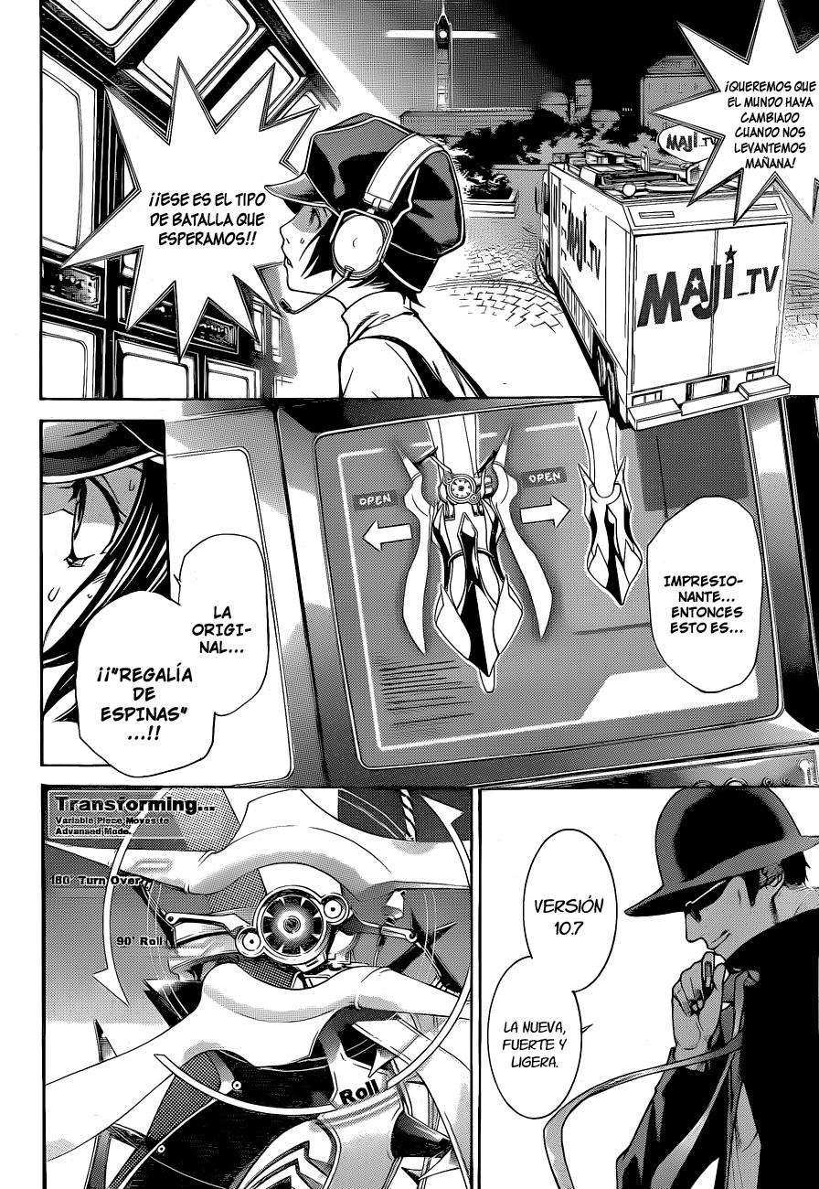 Read Air Gear Es Manga Online